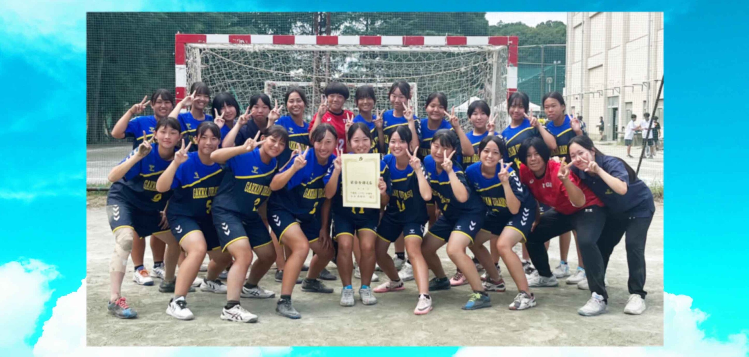 女子ハンドボール部 第42回 千葉県高等学校ジュニアハンドボール大会