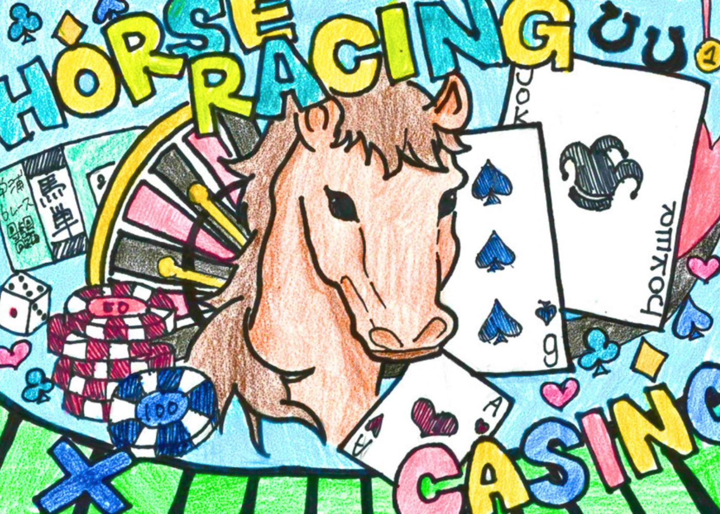 Horse Racing&Casino